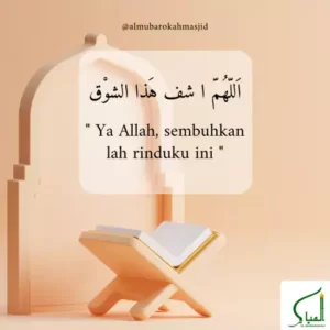 Doa anti Rindu!