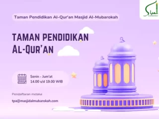 Taman Pendidikan Al-Qur'an Masjid Al-Mubarokah